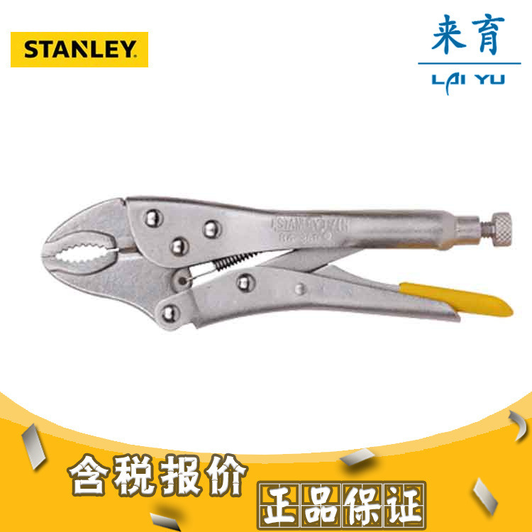 [含税]史丹利 弧齿大力钳 84-367-23至84-369-23