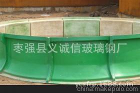 u=507991757,4031188040&fm=21&g