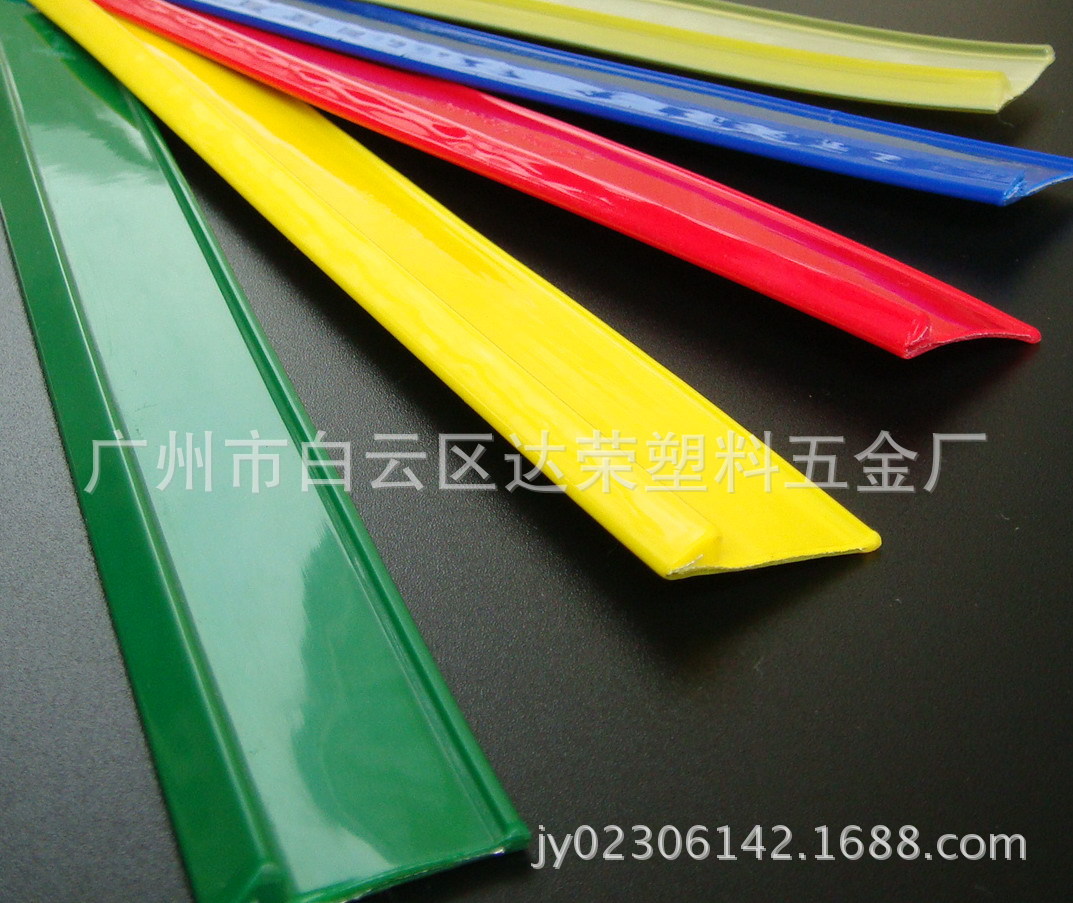 铝塑字边条 品质优质字边条工艺【复合产品展示，可做复合工艺】