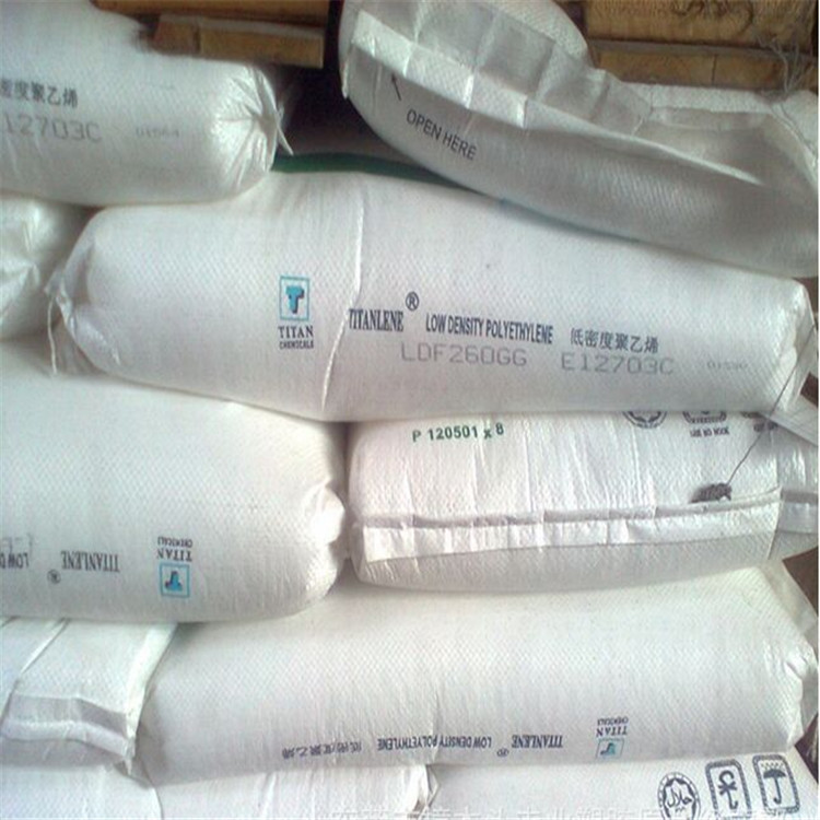 LDPE/马来西亚大藤/LDF 260GG 薄膜级 特性备注：特性：良好的加