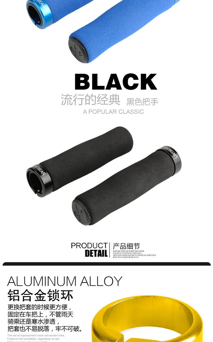 Poignées de vélo - Ref 2355433 Image 10