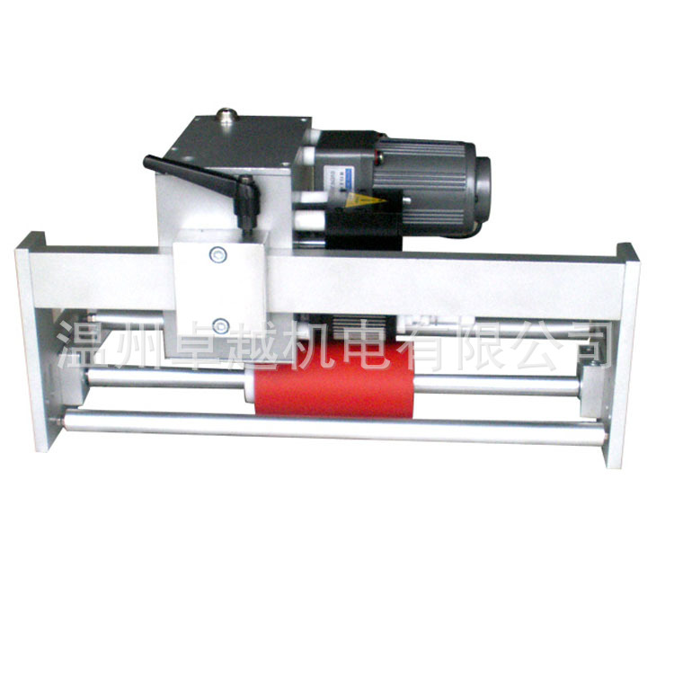 HP-280�Զ�ͬ������ī���ȴ���� ��Ъʽ��װͬ��ī�ָ��ٴ����