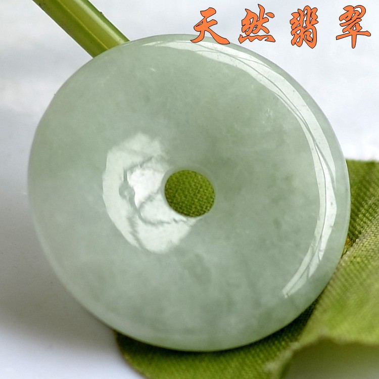 CY080102直径2.4cm圆壁天然缅甸翡翠玉批发