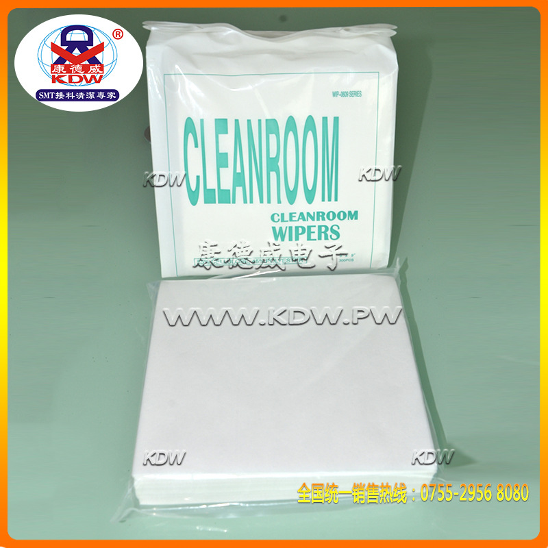 厂家生产 9X9平纹无尘纸 9寸无尘纸