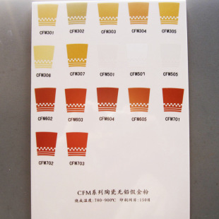 ���M�� �մ����ϲ� ����ӡˢ ˮ������ �͜؟o�U ��� �մ���ī