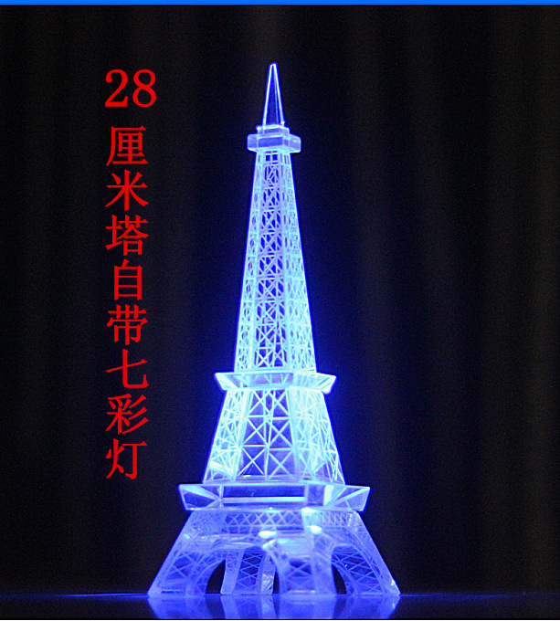 QQ图片20150429195852_副本