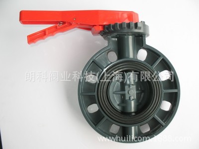 上海朗科牌 UPVC/PVC耐酸碱塑料手柄蝶阀 手柄塑料对夹蝶阀