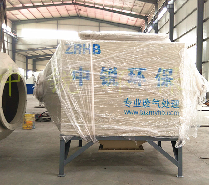 IMG_20150826_100204_副本