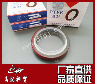 �|�L�������\��܇����|�L����˹6CT�l�әC���Sǰ�ͷ�C3921927