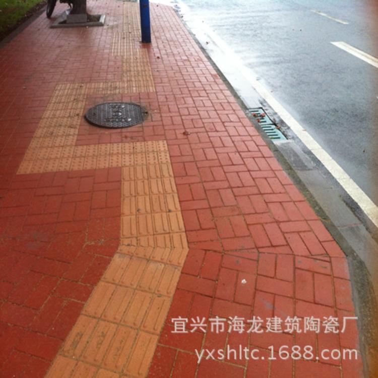 宜兴生产厂家 陶土砖烧结砖广场砖道板砖透水砖220*110*30|ms