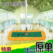 60cm�� ���������چ� ˮ�ϰ����Ϲ��S���þƵ��e�^�޼��m���ϰ�