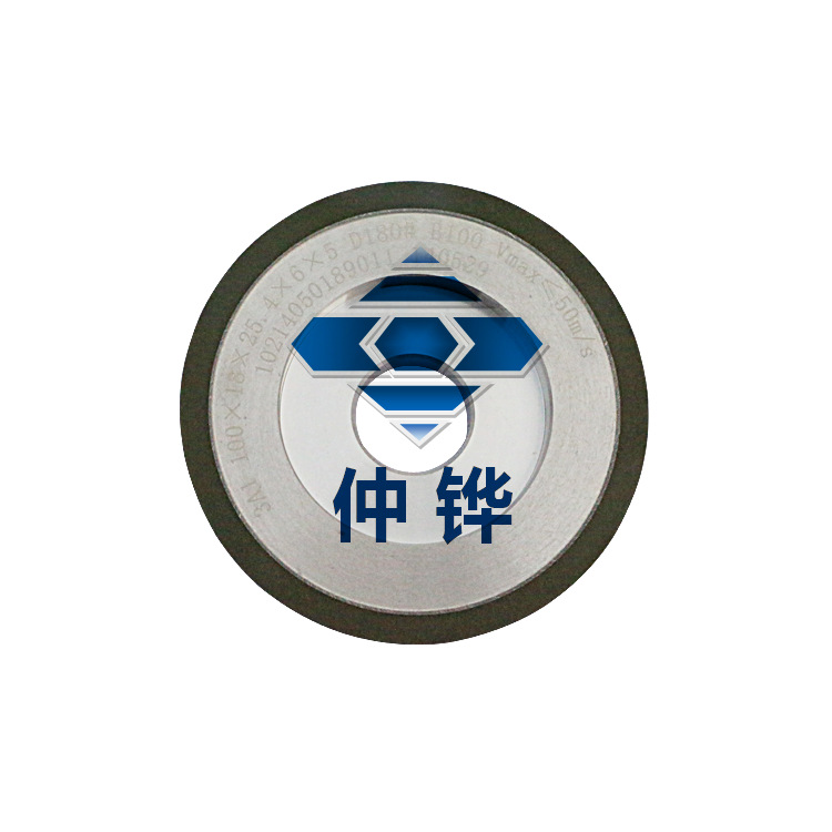 厂家直销外径研磨机砂轮金刚石砂轮/树脂砂轮 冲子砂轮100*25.4*5