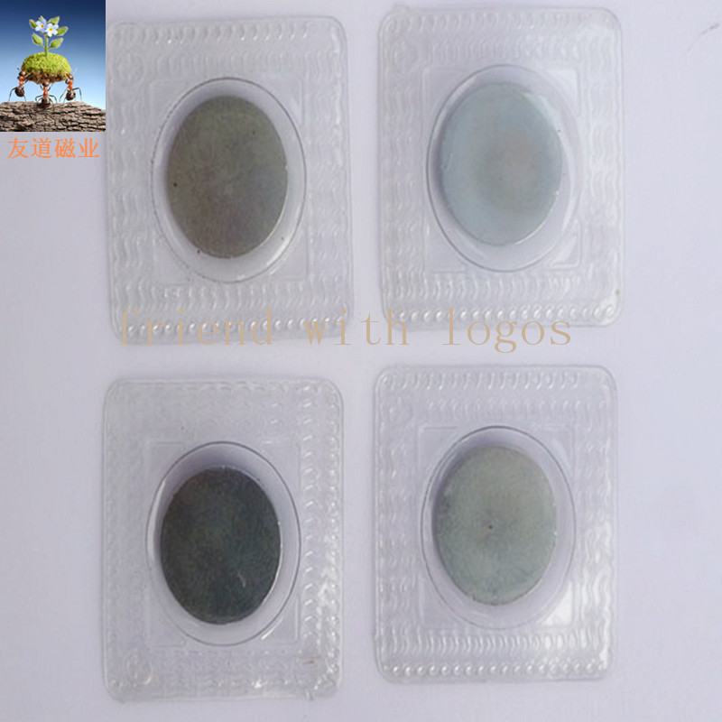 【厂家直销】 钕铁硼 单面磁 小磁铁圆. 镀锌 镍 定做 凹槽