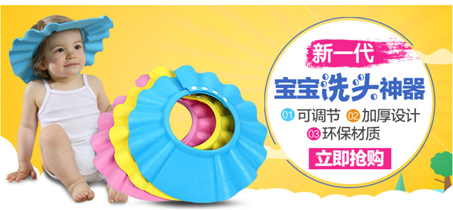 Xiangxin details_01