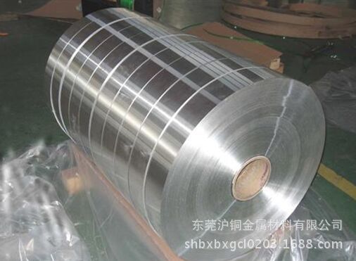 西南氧化铝带，导电氧化铝带，喷砂铝带