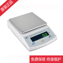 �������ZTDϵ�� �����ƽ 0.1g���S������ƽ��2000g RS232�ӿ�