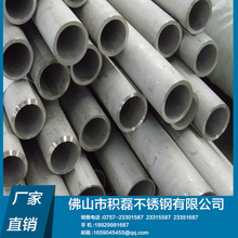 ��ҵ������304������޷��С�ھ������и��ҽ�ƻ�е�Ǳ��ܵ�