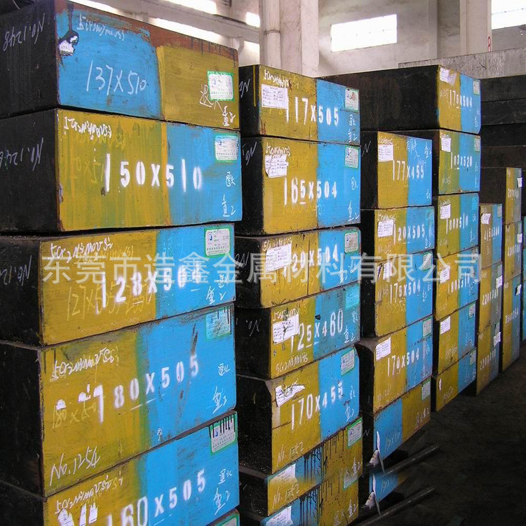 供应瑞典168S高寿命耐热压铸模具钢 168S精板 可铣磨