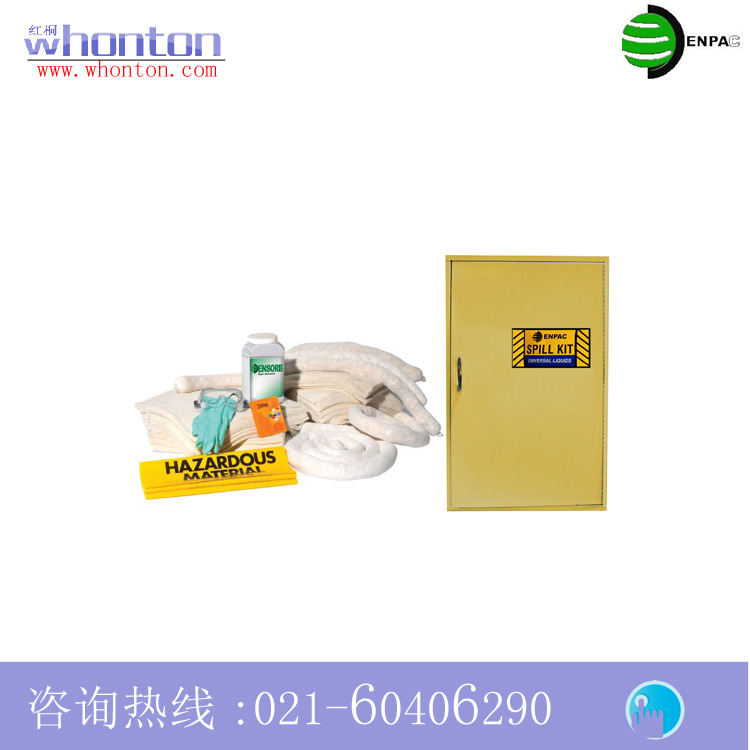 泄漏处理套装ENPAC套装 超大型墙体固定柜吸油套装13-WMXL-O