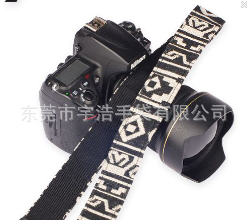 Ethnic Wind Belt No. 3