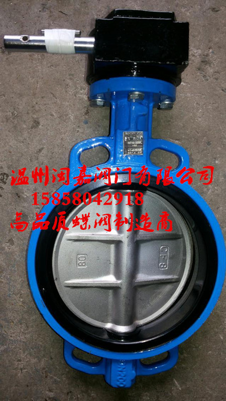 电动通风蝶阀D941W-1C