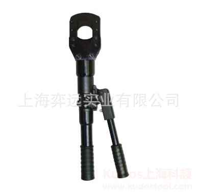 手动液压切刀(断线钳)S-55