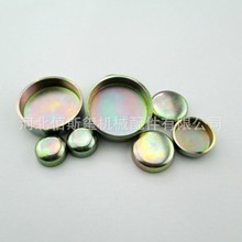 ��������6-75MM�F��\ˮ��������Ƭ ˮ����Ƭ