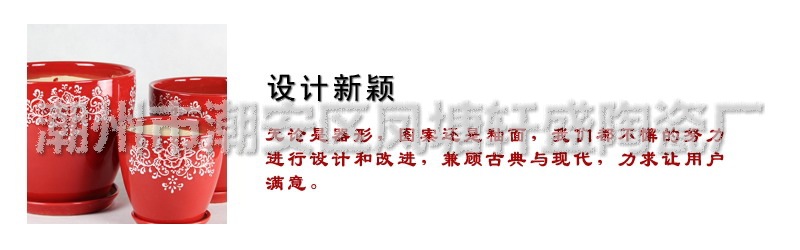 1设计新颖