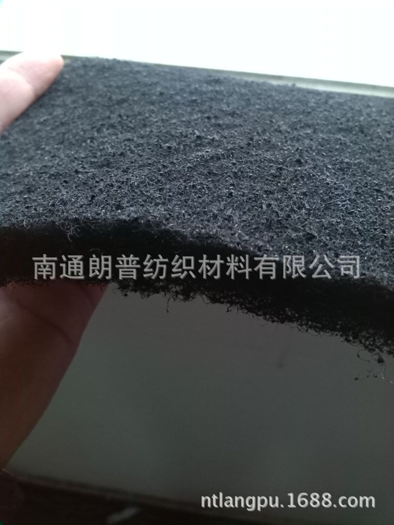 厂家让利直销活性炭过滤棉  活性炭纤维过滤棉空气过滤棉风口棉