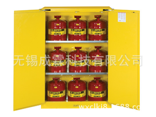 justrite易燃品防火柜|FM认证|8545001/8530001|促销|江夏高新区