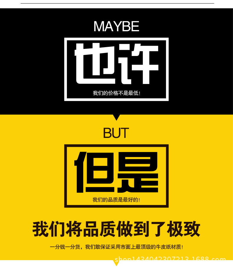 FSNH9 - 副本 - 副本 - 副本