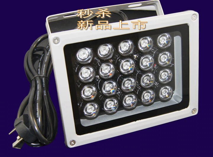 20W LEDƹ_conew2