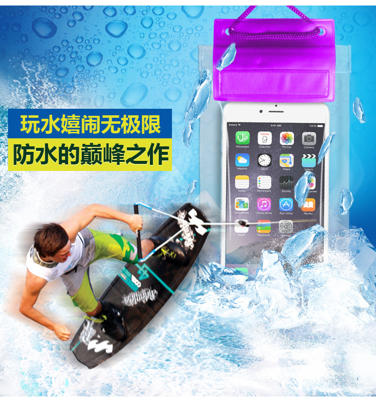 360 obstacle transparent mobile phone Waterproof bag Swimming Mobile Waterproof Bag Mobile Waterproof Bag wholesale