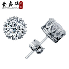 皇冠耳钉 韩版韩国 小饰品批发 首饰银饰 天然水晶 锆石耳饰