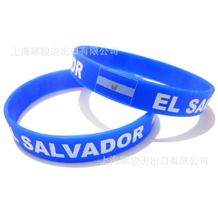 EL Salvador 手环 萨尔瓦多共和国 硅胶手环 萨尔瓦多国旗 手腕带