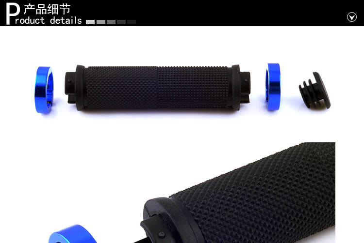 Poignées de vélo - Ref 2348553 Image 14