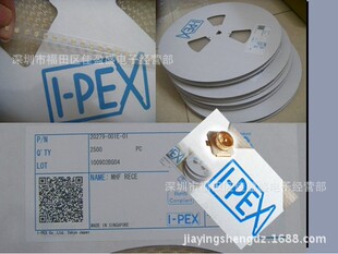 IPEX�쾀�� IPX 20279-001E-01 ����NƬ�쾀���� U.LF���^