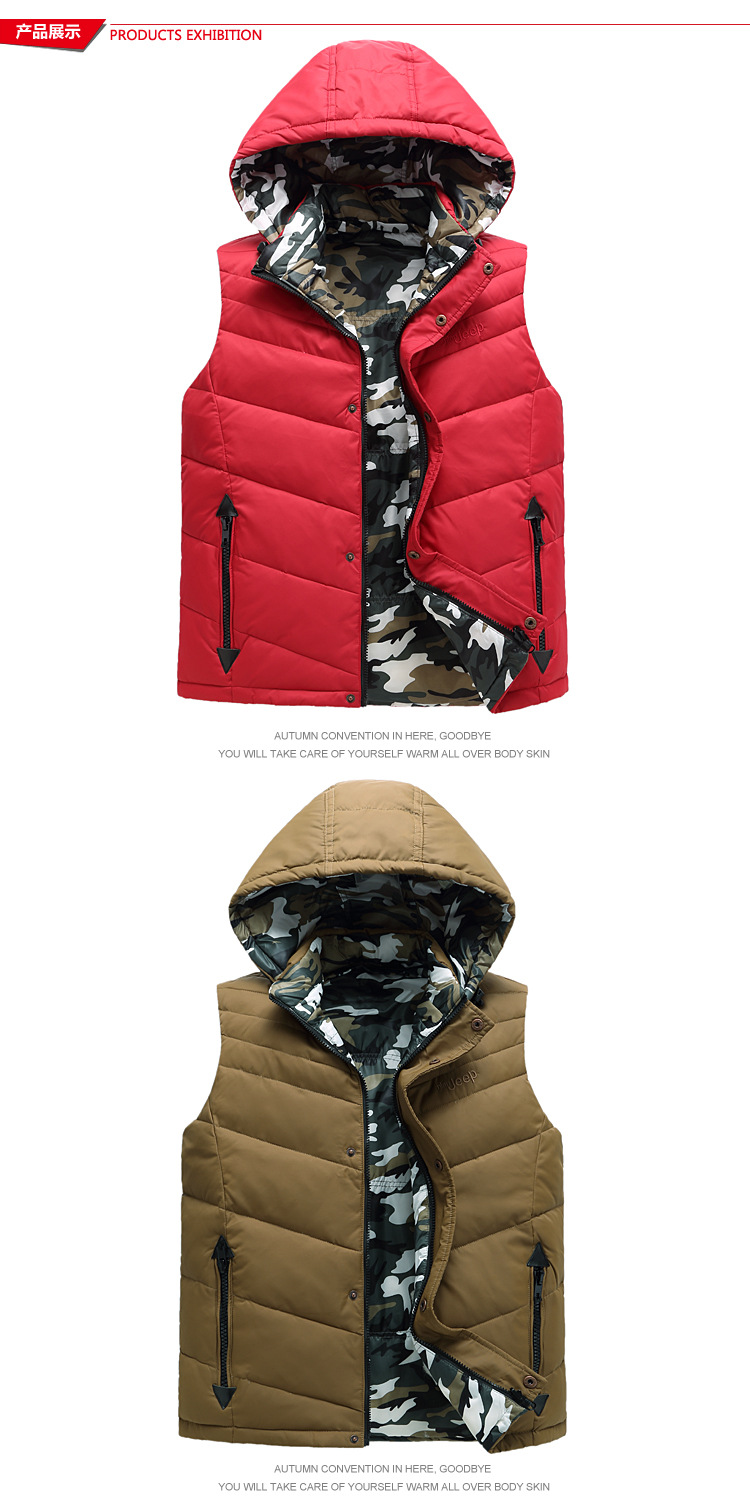 Gilet sans manche sport - Ref 543586 Image 11