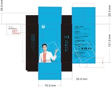 珠海印刷厂订制开窗式开窗粘PVC包装盒车充彩盒