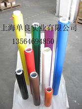 3M471各色地贴胶带