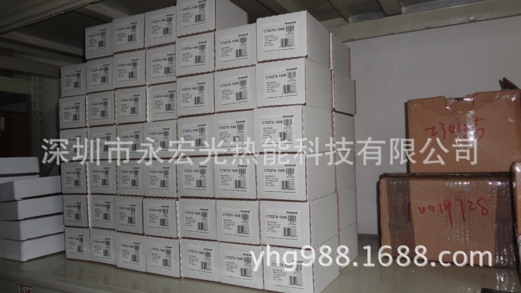 霍尼韦尔电眼/美国原装Honeywell燃烧机电眼