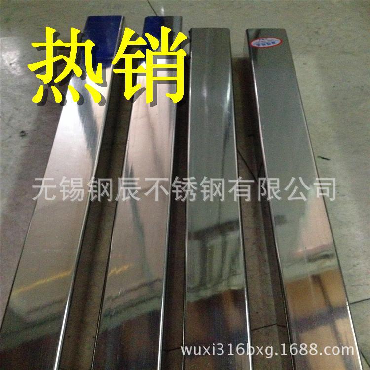 不锈钢抛光方管/不锈钢装饰方管/不锈钢矩形管/不锈钢方管现货