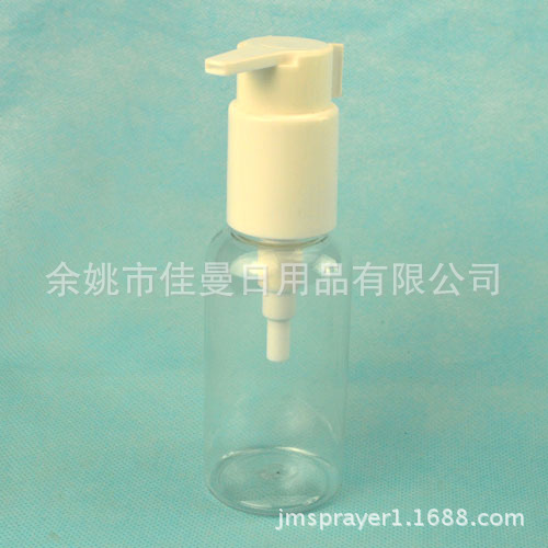 厂家直销80ML圆肩 塑料瓶子 压嘴瓶 洗发水瓶