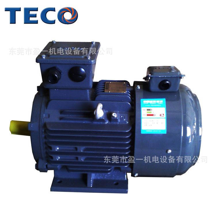 现货低价直销东元变频马达全系列产品