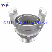 ��ʽ���ٽ��^�������i  �X�Ͻ�ˮ�ܽ��^ ��܇���ݼy�B�����D���^