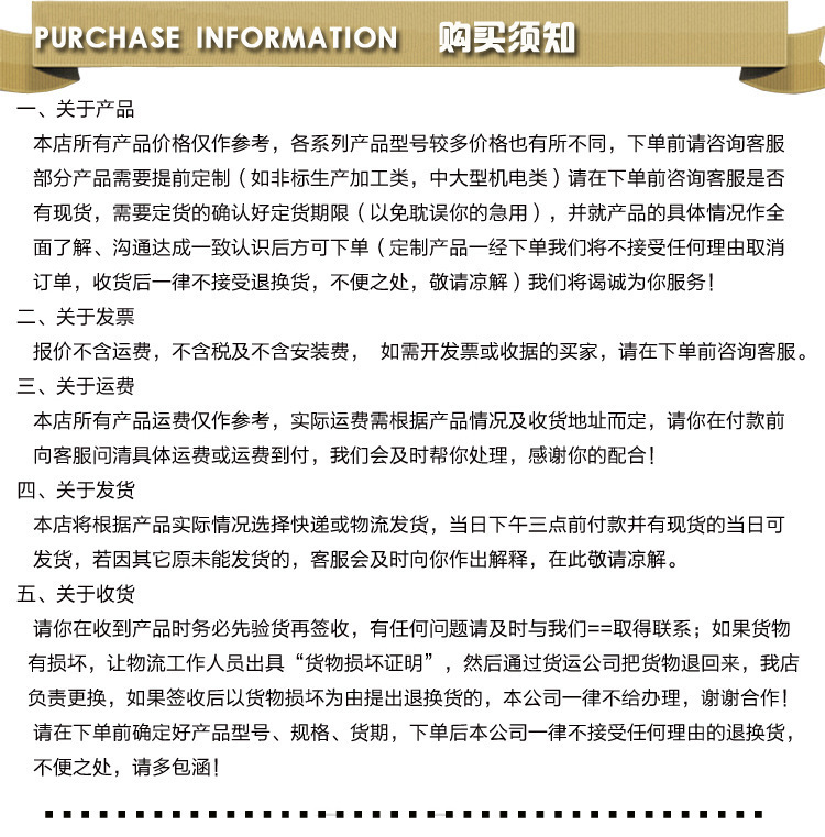 1997664113_769805225