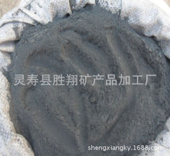 现货细砭石粉远红外陶瓷砭石粉面膜级热敷理疗细砭石粉纺织添加剂