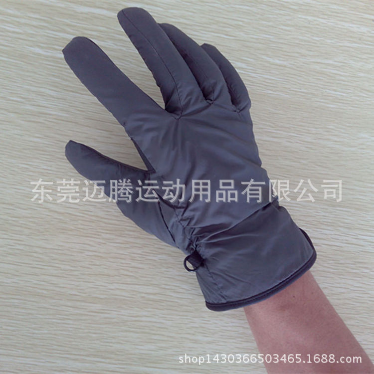 IMG_20141103_095748_副本_副本