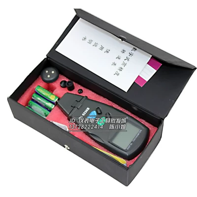 tachometer Dual-use Meter