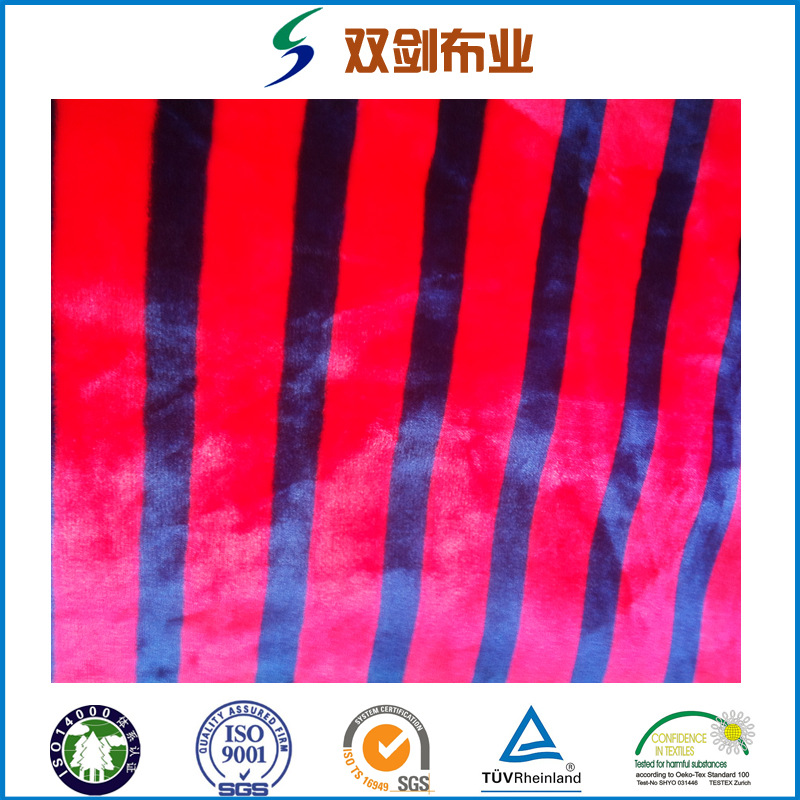 高档毛毯面料 睡衣面料 珊瑚绒印花